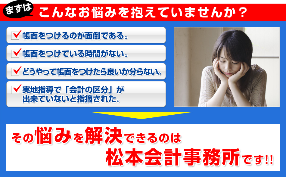 �܂��͂���Ȃ��Y�݂�����Ă��܂��񂩁H ���ʂ�����̂��ʓ|�ł���B ���ʂ����Ă��鎞�Ԃ��Ȃ��B �ǂ�����Ē��ʂ�������ǂ�������Ȃ��B ���n�w���Łu��v�̋敪�v�����̔Y�݂������ł���̂͏��{��v�������ł�!!